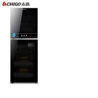 志高(CHIGO)立式家用消毒柜小型迷你双门碗柜餐具厨房碗筷高温臭氧消毒柜商用台式大型双开门消毒柜 ZTP280-HA