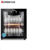 志高(CHIGO)立式家用消毒柜小型迷你双门碗柜餐具厨房碗筷高温臭氧消毒柜商用台式大型双开门消毒柜 RTP50 适用1-