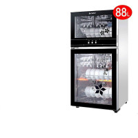 志高(CHIGO) 消毒柜家用小型立式两三层商用双门台式二星级消毒碗柜不锈钢臭氧消毒柜 88-KA黑蝶恋花(88升)