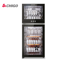 Chigo/志高 消毒柜立式家用消毒柜商用小型迷你双门碗柜 380L蝶恋花