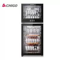 志高(CHIGO) 消毒柜 立式家用消毒柜商用小型迷你双门碗柜家用 商用高温消毒柜立式 上下层独 黑色