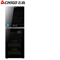 志高(CHIGO)消毒柜 商用 立式双开门 食堂餐厅 酒店厨房餐具消毒碗柜 不锈钢大容量保洁柜 ZTP380-HA 30