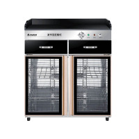 志高双开门消毒柜 酒店餐馆保洁柜大理石台面调料台配餐碗柜280L