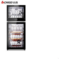 志高(CHIGO)消毒柜家用柜式餐具厨房碗筷立式高温臭氧小型消毒柜商用大型双门消毒柜奶瓶消毒柜 ZTP138 适用8-1