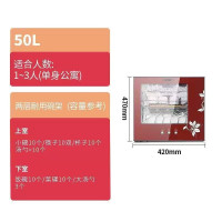 Chigo/志高消毒柜小型家用高温迷你小型餐具双门高温立式消毒碗柜 橙红色RTP50(单身公寓)