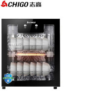 志高(CHIGO)消毒柜 商用 立式双开门 食堂餐厅 酒店厨房餐具消毒碗柜 不锈钢大容量保洁柜 RTP50 适用1-3人