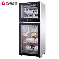 志高(CHIGO) 消毒柜家用小型立式两三层商用双门台式二星级消毒碗柜不锈钢臭氧消毒柜 ZTP138L-KA黑蝶恋花(1