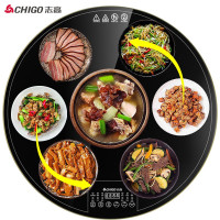 志高(CHIGO)饭菜保温板热菜板家用恒温暖菜宝加热桌垫多功能暖菜板60CM圆形 圆形触控60CM-手动旋转