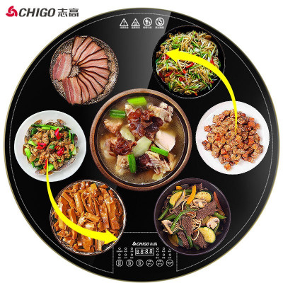 志高(CHIGO)饭菜保温板热菜板家用恒温暖菜宝加热桌垫多功能暖菜板60CM圆形 圆形触控60CM-手动旋转