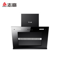 志高(CHIGO)油烟机灶具套装侧吸式抽油烟机 大火力天然气液化气燃气灶具套装 单烟机 单烟机