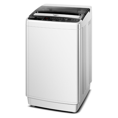 荣事达(Royalstar)洗衣机 全自动波轮洗衣机 仿生洗护节能省水 7.5公斤