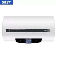 (SAST)热水器储水式电热水器家用 80升