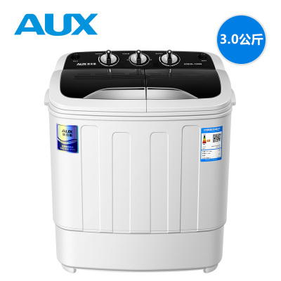 AUX/奥克斯 洗脱家用双桶半全自动小型迷你洗衣机 黑色