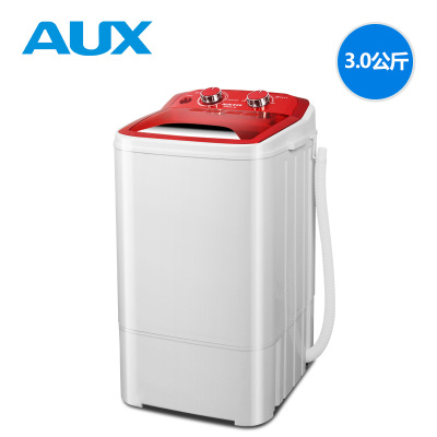 AUX/奥克斯 单筒单桶家用大容量半全自动小型迷你洗衣机