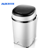 AUX/奥克斯洗脱一体单筒单桶家用大容量半自动小型迷你洗衣机 黑色