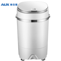 奥克斯(AUX)自动洗鞋机 蓝光小型迷你家用宿舍懒人抖音同款 刷鞋神器 白色(可洗44码)