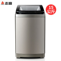 志高(CHIGO)全自动大容量洗衣机15/18/20kg酒店宾馆商用波轮大型工业美容院洗布草被子毛毯 [15公斤高端彩钢