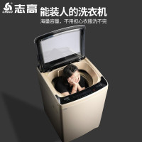 志高(CHIGO)全自动大容量洗衣机15/18/20kg酒店宾馆商用波轮大型工业美容院洗布草被子毛毯 [22公斤高端彩钢