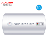 澳柯玛(AUCMA)电热水器家用储水式淋浴洗澡速热出租房热水器405060升L卫生间 60L-二级能效-8年固保