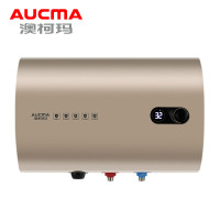 澳柯玛扁桶电热水器家用速热40升50L60升储水式淋浴室金色洗澡机 60升