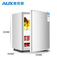 AUX/奥克斯21升单冷藏家用节能小型单门冰箱节能小冰箱宿舍租房用