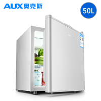 AUX/奥克斯50升家用节能小型迷你单门冰箱单温冷藏冰箱宿舍租房用 珍珠白
