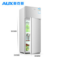 奥克斯 50升小冰箱宿舍家用电冰箱小型双两门冷藏冷冻节能