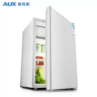 奥克斯(AUX) 70升家用单门迷你小型冰箱单冷藏保鲜小冰箱宿舍租房母乳电冰箱