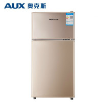 奥克斯(AUX)单双门迷你小冰箱宿舍租房节能家用冷藏冷冻小型电冰箱 拉丝金(双门50升)