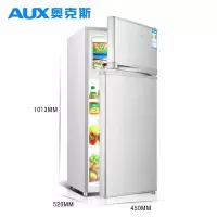 奥克斯(AUX)家用98升双两门小型电冰箱迷你冰箱冷藏冷冻电冰箱宿舍用节能冰箱
