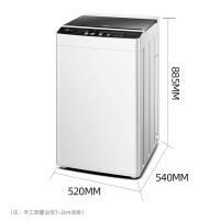 荣事达(Royalstar)6.5公斤全自动波轮洗衣机家用宿舍大容量脱水甩干 6.5KG 透明灰