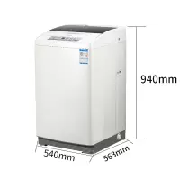荣事达(Royalstar)洗衣机全自动波轮 9公斤 预约 羊毛洗 强洗 