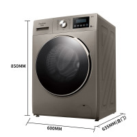 荣事达(Royalstar)滚筒洗衣机全自动10KG大容量 一键启动 高温清洗 中途添衣 上排水 洗烘一体