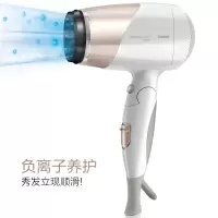 飞利浦(PHILIPS)电吹风机 家用大功率恒温负离子冷热风护发电吹风筒 1