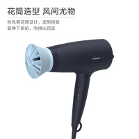 飞利浦(PHILIPS) 吹风机家用电吹风大功率负离子可折叠冷热风护发花瓣风嘴小花筒 1