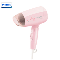 飞利浦(PHILIPS)电吹风机 家用1200W小功率迷你折叠吹风筒 粉色