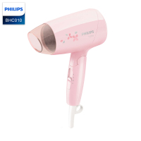 飞利浦电吹风机 家用小功率学生宿舍用折叠迷你冷热风吹风筒便携 粉色