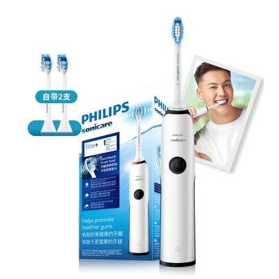 Philips/飞利浦成人电动牙刷 声波震动软充电式红色正品 黑色