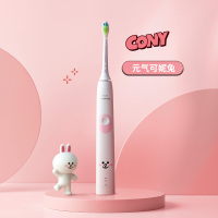 飞利浦电动牙刷 系列情侣成人 全自动声波充电式 元气可妮兔(收藏加购送神秘)