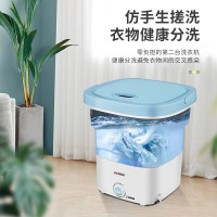 志高(CHIGO)折叠洗衣机家用迷你洗内衣裤袜子超声波清洗机臭氧杀菌消毒洗护机便携式小型宿舍出差旅行 臭氧杀菌款[臭氧灭