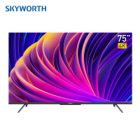 创维75英寸WiFi6游戏电视4K全面屏护眼平板电视机 黑色 官方标配
