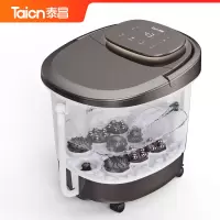 泰昌(Taicn)足浴盆电动转盘按摩加热恒温全自动家用高深泡脚桶过小腿深桶泡脚盆洗脚盆推荐 深暖灰/4个电动转盘/12L