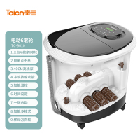 泰昌泡脚桶足浴盆全自动按摩电动加热家用养生洗脚盆恒温过小腿高 9010套餐