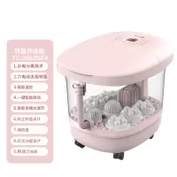 泰昌足浴盆全自动按摩加热家用洗脚盆电动泡脚盆恒温泡脚桶过小腿 转盘升级款