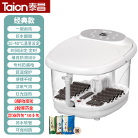 泰昌足浴盆洗脚桶小型全自动气波按摩家用恒温加热熏蒸泡脚桶神器 白色