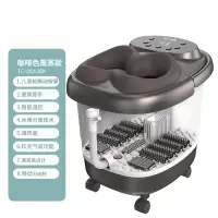 泰昌泡脚桶全自动加热足浴盆恒温家用洗脚盆脚动按摩神器过小腿深 咖啡色