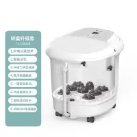 泰昌泡脚桶家用足浴盆电动按摩洗脚盆全自动加热恒温过小腿高深桶 白色