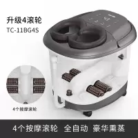 泰昌足浴盆全自动电动按摩加热恒温家用智能泡脚桶过小腿高深桶 防漏电+4个电动滚轮+高深桶