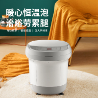 泰昌(Taicn)足浴盆全自动按摩洗脚盆电动加热泡脚桶恒温泡脚盆家用智能洗脚桶礼物 6个电动转盘+桶内深27CM 足浴盆
