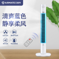 艾美特电风扇无叶塔扇FT47R-W风扇黑蓝遥控摆头预约定时家用香熏 遥控款 蓝色
